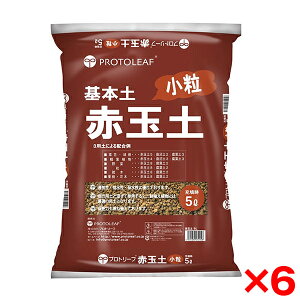 y6Zbgzvg[t ԋʓy  5L