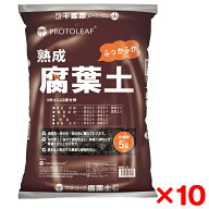 【10個セット】プロトリーフ 腐葉土 5L