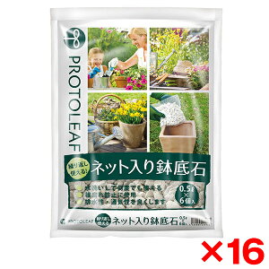 y16Zbgzvg[t JԂglbg蔫 0.5L×6ܓ