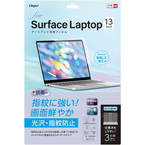 TBF-SFL251FLS Nakabayashi SurfaceLT13�C���`�p�t�B���� [���� �w��h�~]