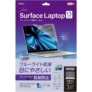TBF-SFL251FLGBC Nakabayashi SurfaceLT13�C���`�p�t�B���� [���˖h�~ �u���[���C�g�J�b�g]