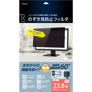 SF-NFLGPV238W Nakabayashi PC�p�̂������h�~�t�B���^ [23.8W(16:9)]