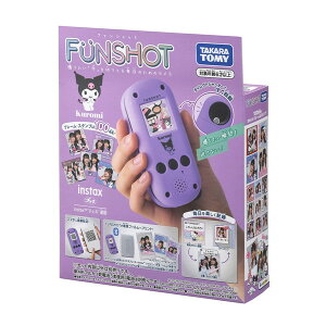 FUNSHOT N~ ^Jg~[ [fW^gCJ]