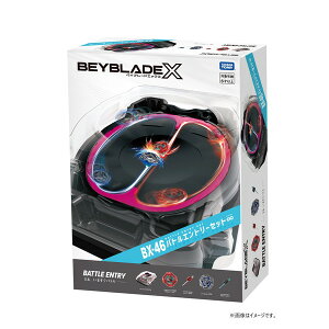BX-46 ogGg[Zbg ^Jg~[ BEYBLADE X (xCu[h X)