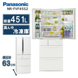 ① 451L pi\jbN PANASONIC NR-FVF45S2-W n[j[zCg t`hA ωJ GNvI
