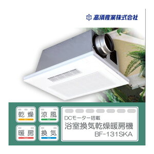 yGg[P5{!2020:00-271:59z BF-131SKA {Y [Cg[@ 24ԊCΉ V^Cv 1C]