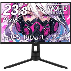 yGg[P10{!2420:00-279:59z PX24QPRO-O Pixio [23.8^ Q[~Oj^[]