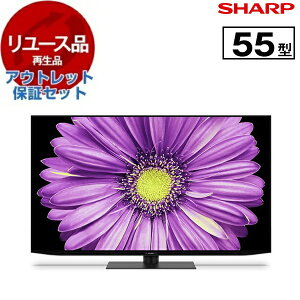 y[Xz AEgbgۏ؃Zbg SHARP 4T-C55DQ2 AQUOS [55V^ nEBSE110xCSfW^ 4K`[i[ L@ELer] [2021`2022N]