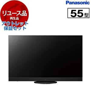 y[Xz AEgbgۏ؃Zbg PANASONIC TH-55LZ2000 [55V^ nEBSECSfW^ 4KΉ L@ELer] [2022N]
