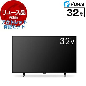 y[Xz AEgbgۏ؃Zbg FUNAI FL-32HF170 [32V^ nEBSECSfW^ nCrWter] [2024N]