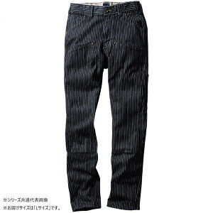 �K�a 1472-08 �J�[�S�p���c(�m�[�^�b�N) L�T�C�Y �X�g���C�v(910) Dandy Dad �K�a