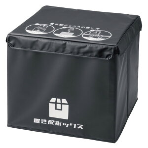 yGg[P5{!2020:00-271:59z N-7254 񂽂uz{bNX 48L p[