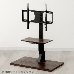 LLT-7545G(MBK) ATvCX ubN×uEؖڒ [d~erX^h]