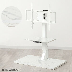 LLT-SW7545G(WMA) ATvCX zCg×嗝Β [d~erX^h (EUf)]