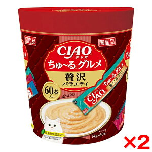 ちゅーる 60本」の人気商品一覧・価格比較 - 価格.com