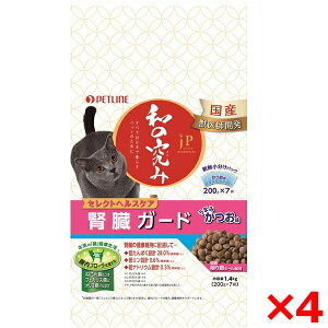 �y4�Z�b�g�z�y�b�g���C�� JP�X�^�C�� �a�̋��� �L�p�Z���N�g �w���X�P�A �t���K�[�h ������ 1.4kg [������200gx7�p�b�N��]