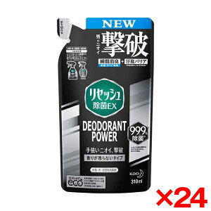 y24Zbgzԉ ZbVۃfIhgp[cȂlւ