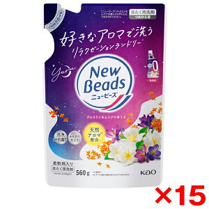 y15Zbgzԉ j[r[Y WX~&XN ߂p 560g