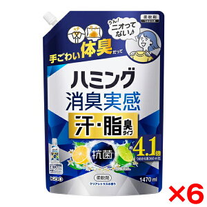 y6Zbgzԉ n~OL EL^Cv VgX 1.47L