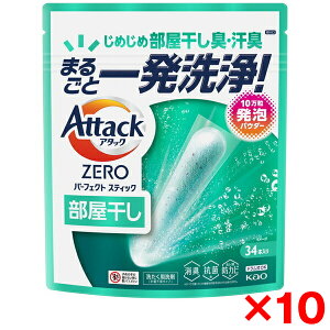 y10Zbgzԉ A^bNZERO p[tFNgXeBbN  34{