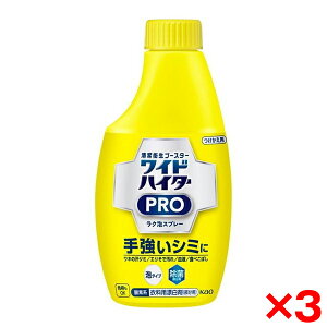 y3Zbgzԉ ChnC^[PRO NAXv[ ւ300ml