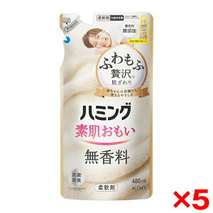 yGg[P5{!2020:00-271:59z y5Zbgzԉ n~O  ߂ 480ml