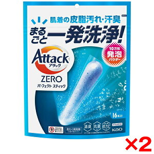 y2Zbgzԉ A^bNZERO p[tFNgXeBbN 16{