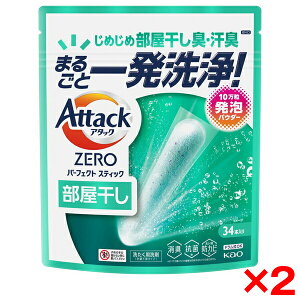 y2Zbgzԉ A^bNZERO p[tFNgXeBbN  34{