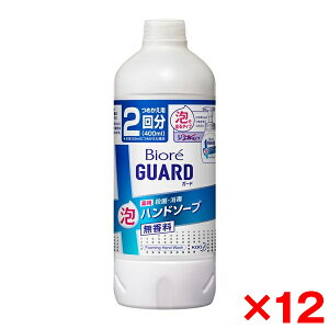 y12Zbgzԉ rIK[h pAnh\[v  ߂p 400ml