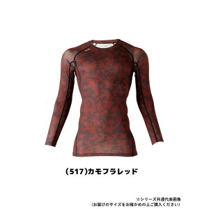 Ka 8335-40 T|[gVc LLTCY Jtbh(517) Ka