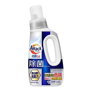 A^bNۃAhoX { 720g ԉ