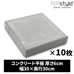 RN[g 6-30SD Nxstyle [J[