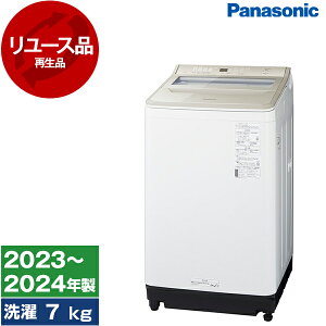 yGg[P10{!2420:00-279:59z y[Xz PANASONIC NA-F7B2 GNx[W [S@ (7kg)] [2023`2024N]