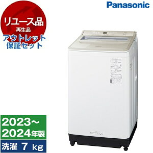 y[Xz AEgbgۏ؃Zbg PANASONIC NA-F7B2 GNx[W [S@ (7kg)] [2023`2024N]