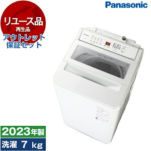 y[Xz AEgbgۏ؃Zbg PANASONIC NA-FA7H2-W zCg FAV[Y [S@ (7.0kg)] [2023N]