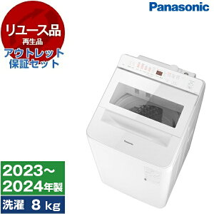 y[Xz AEgbgۏ؃Zbg PANASONIC NA-FA8K2 zCg [S@ (8.0kg)] [2023`2024N]
