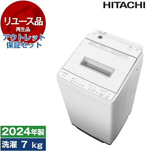 y[Xz AEgbgۏ؃Zbg  BW-G70K (W) zCg r[gEHbV [S@ (7.0kg)] [2024N]
