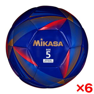 �y6�Z�b�g�zMIKASA FT529D-NB ���W���[�p�T�b�J�[�{�[�� 5�� �l�C�r�[