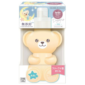 【エントリーでP10倍!24日20:00-27日9:59】 ファーファストーリー ドリーミー洗剤 400g 本体クマ型 NSファーファ・ジャパン