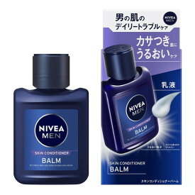 ニベアメン スキンコンディショナーバーム 花王
