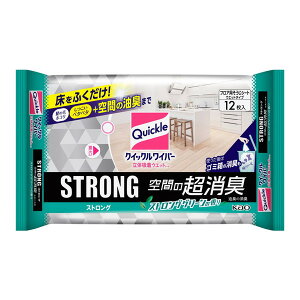 NCbNCp[ ̋zEGbgV[g XgO Ԃ̒L 12 ԉ