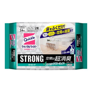 NCbNCp[ ̋zEGbgV[g XgO Ԃ̒L 24 ԉ