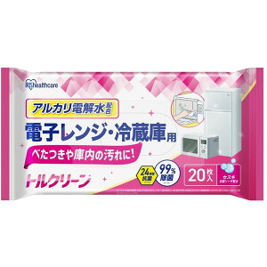 T-KR20 ACXI[} [gN[ Lb`N[i[ dqWE①ɗp 20]