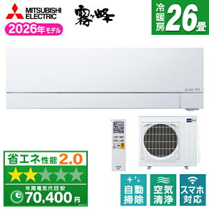yGg[P10{!2420:00-279:59z MSZ-FZ8026S-W MITSUBISHI sAzCg  FZV[Y [GAR (26pEP200V)]