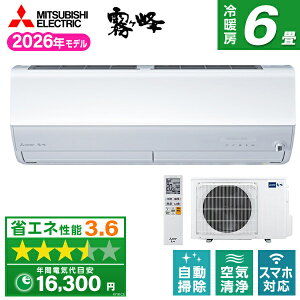 MSZ-ZW2226-W MITSUBISHI sAzCg ZV[Y [GAR (6p)]