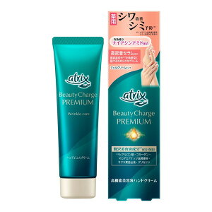 yGg[P5{!2020:00-271:59z AgbNX r[eB[`[Wv~A VP nhWFN[ 60g ԉ