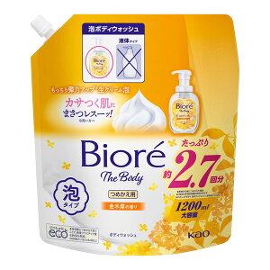 rI U {fB A^Cv ؍҂̍ ߂p 1200ml ԉ