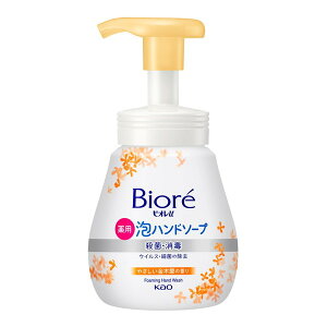 rIu Anh\[v ؍҂̍ |v ԉ