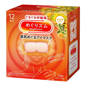 ߂Y C߂AC}XN ؍҂̍ 12 ԉ