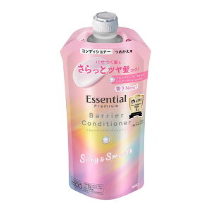 yGg[P5{!2020:00-271:59z GbZV v~A 邨oARfBVi[ VL[&X[X ߂p 340ml ԉ